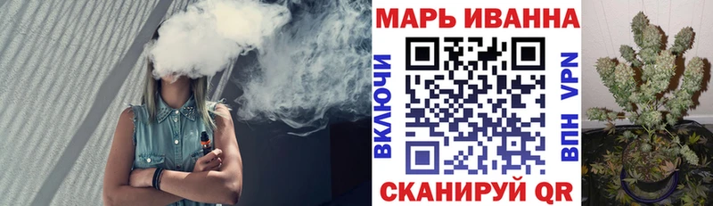 Наркошоп Черногорск А ПВП  Марихуана  МЕФ  ГАШ 