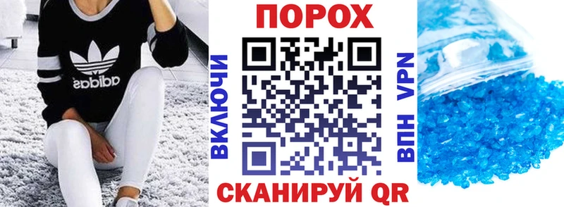 Amphetamine 98%  наркота  mega маркетплейс  Черногорск 