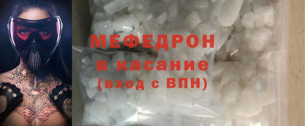 ПСИЛОЦИБИНОВЫЕ ГРИБЫ Баксан