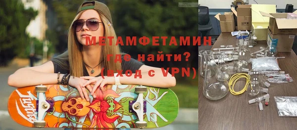 ПСИЛОЦИБИНОВЫЕ ГРИБЫ Баксан