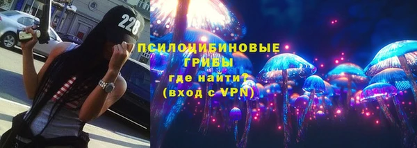мефедрон Балабаново