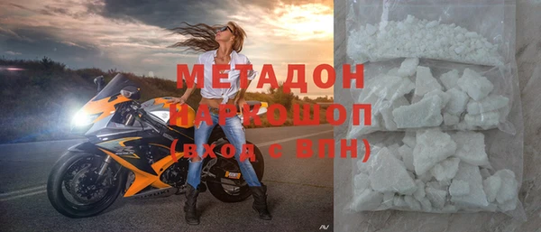 ПСИЛОЦИБИНОВЫЕ ГРИБЫ Баксан